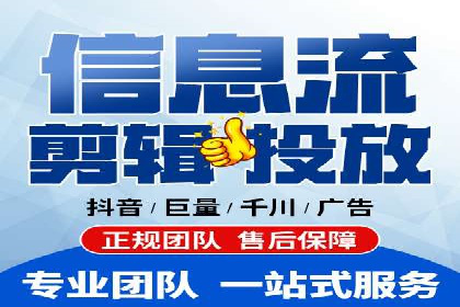 案例解析：网络推广竞价如何助力企业快速发展